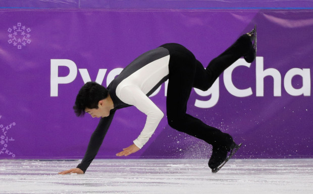 Nathan Chen free skate